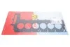 Прокладка ГБЦ BMW 3 (E90)/5 (F10)/7 (F01-F04)/X5 (E70) 08-17 (1 мітка) N57 D30 83403044