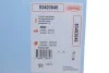 Прокладка ГБЦ BMW 5 (F10)/7 (F01/F02/F03/F04)/X5 (E70/F15/F85)/X6 (E72/E72/F16/F86) 07-(0.75mm) N63 CORTECO 83403046 (фото 2)