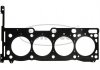 Прокладка ГБЦ Mazda 3/6 CX-7 2.2D 08-14 (0.95mm) 83403164