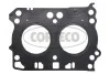 CORTECO SUBARU Прокладка ГБЦ права 0,4 мм FORESTER (SJ_) 2.0 i AWD (SJ5) 83403249