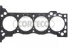 Прокладка ГБЦ Toyota Land Cruiser 2.7i 09- 83403272