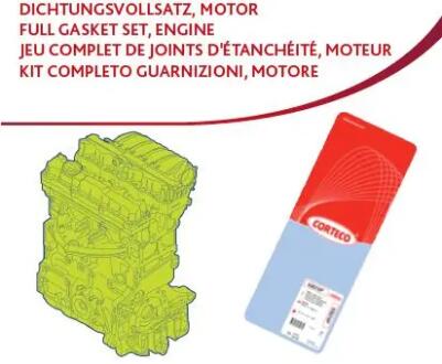 Автозапчасть CORTECO 83403752