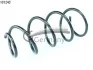 Пружина передняя BMW E 81,E82,E90,E91,E92 05- 14101243