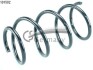 Пружина передня BMW E60 5èr series 05-10 14101502