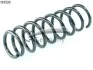 Пружина подвески HD задняя (кратно 2) Bmw 5-series E60 520-545i (01-10) 14101533