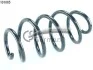 Пружина передня. BMW X3 (F25) sDrive 18d/20i 11- CS Germany 14101665 (фото 1)