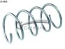 Пружина перед. DB A-Class W168 A190 / A160 CDI / A170 CDI 97- 14319405