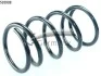 Пружина перед. Ford Transit 260S/280S 2,0TD 99- 14503908