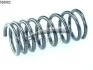 (12,25X108X262) Пружина зад. Ford Escort 83- 14503992