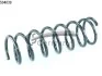 Пружина зад. Ford MondeoIII (універсал) 00-07 14504039