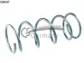Пружина подвески передняя (кратно 2) Ford Focus (98-05) 14504047