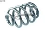 Пружина зад. VW Sharan 2.0/TDI 9/95-8/98 14504114