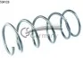 (11.75X142X377) Пружина перед. Ford Fiesta 1.25/1.8D 11/95- 14504126