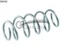 Пружина перед. Ford Fusion 1.4 TDCI/1.6 TDCI 02-12 14504163