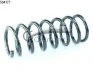 Пружини задні Ford Galaxy 1.8/2.0/2.0D 05.06- 14504177