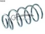 Пружина передн. Ford Focus III 2.0TDCI 10- 14504240