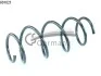 Пружина передняя Hyundai i30/Kia Ceed 12- 14601021