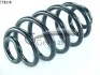 Пружина подвески задняя (кратно 2) Opel Signum, Vectra C, Caravan (03-09) 14774214