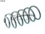 Пружина підвіски CS Germany 14774218 (фото 1)