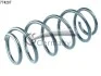 Пружина подвески передняя (кратно 2) Opel Astra G (98-09), Vectra B (95-02) 14774267