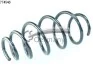 Пружина передняя Opel Astra J хэтчбек 1.3-1.6Turbo 09- 14774540