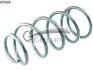 Пружина передняя Citroen Jumpy/Fiat Scudo/Peugeot Expert 1.9D/2.0 16V 96- 14870428