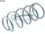 Пружина передня Citroen Jumpy/Peugeot Expert 2.0 Hdi 96- 14870429