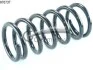 Пружина (задня) Hyundai Santa Fe I 2.0CRDi 4x4/2.4 16V 4x4/2.7 4x4/2.7 V6 4x4 01-06 (SUV) 14870737