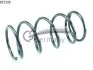 Пружина подвески передняя (кратно 2) Mitsubishi Carisma (97-99) 14872129
