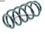 Пружина задн.Toyota RAV 4 2.0/2.2D 4WD 09- 14872877
