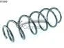 Пружина передняя Citroen Nemo универсал 1.2 HDi 75/1.4 HDi 09- 14875860