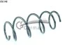 Пружина подвески передняя (кратно 2) VW Passat B8 (14-) 14950148