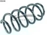 Пружина передн. Audi A3 1.4TFSI/1.6FSI 07-13/Seat Leon 1.4/1.6 05-12 14950644
