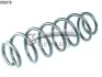 Пружина задняя Golf IV 97-05/Skoda Rapid CS GERMANY 14.950.678