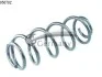 Пружина передняя Audi A4/A6/Superb/Passat 94-05 CS GERMANY 14.950.702