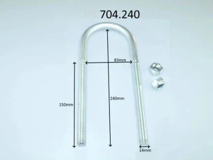 Стремянка VW Amarok/Ford Ranger (M14x1.5x83/240) CS Germany 99704240