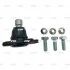 Опора кул нижня Peugeot 207 07- 1007 05-10 Citroen C3 02- C2 03- OE 364062 OLD CBPU-7 CTR CB0503 (фото 2)