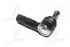 Наконечник тяги рулевой L Jeep Cherokee 14- OLD CECR-32L CTR CE0033L (фото 3)