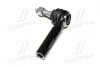 Наконечник рул R/L RWD Chrysler 300 11-18 Dodge Challenger/Charger 11-19 CTR CE0037 (фото 2)
