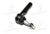 Наконечник рул R/L RWD Chrysler 300 11-18 Dodge Challenger/Charger 11-19 CTR CE0037 (фото 4)