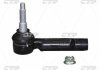 Наконечник тяги рул L Ford F-150 09- Expedition 07- Lincoln Navigator 07 OLD CEF-26 (вир-во CTR) CE0066