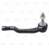 Наконечник тяги рулевой L Ford Fusion 13- Edge 15- Lincoln MKX 16- OLD CEF-67L (пр-во CTR) CE0109L