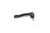 Наконечник тяги рулевой L Honda CR-V 12- OLD CEHO-50 (пр-во CTR) CE0237