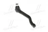 Наконечник тяги рульової L Honda Accord 13- Acura TLX 15- (вир-во CTR) CE0239L