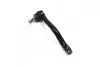 Наконечник тяги рулевой L Honda Civic 15- Insight 19- OLD CEHO-65L (пр-во CTR) CE0252L