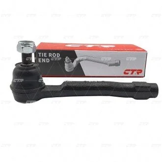 Наконечник тяги рулевой R Honda HR-V 15- OLD CEHO-66R CTR CE0253R