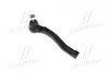 Наконечник тяги рулевой L Chevrolet Aveo 1.5 T200/T250 Ravon R3 M12 OLD CEKD-13L (пр-во CTR) CE0287L