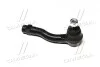 Наконечник тяги рулевой R Chevrolet Lacetti 02-08 OLD CEKD-16R CTR CE0288R (фото 3)