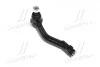 Наконечник тяги рулевой L Hyundai Tucson 04-20 KIA Sportage 04-11 OLD CEKH-35L (пр-во CTR) CE0327L