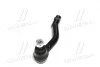 Наконечник тяги рульової L Hyundai Tucson 04-20 Kia Sportage 04-11 CTR CE0327L (фото 4)